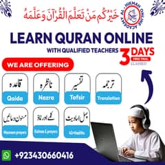 Online Quran / Tutor /Online / Quran Teacher / Nazra e Quran in lahore