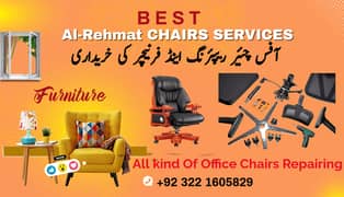 Office chair repair, Revolving chair repair, Chair repairing Near Me