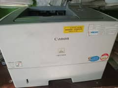 canon printer