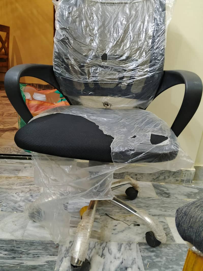 Computer Chair - Almost New 0