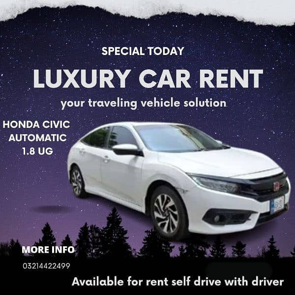 Rent a Car/Car Rental/Self Drive | Altis/Civic/Honda |All Car rental 0