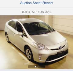 Toyota Prius 2013 Total Genuine