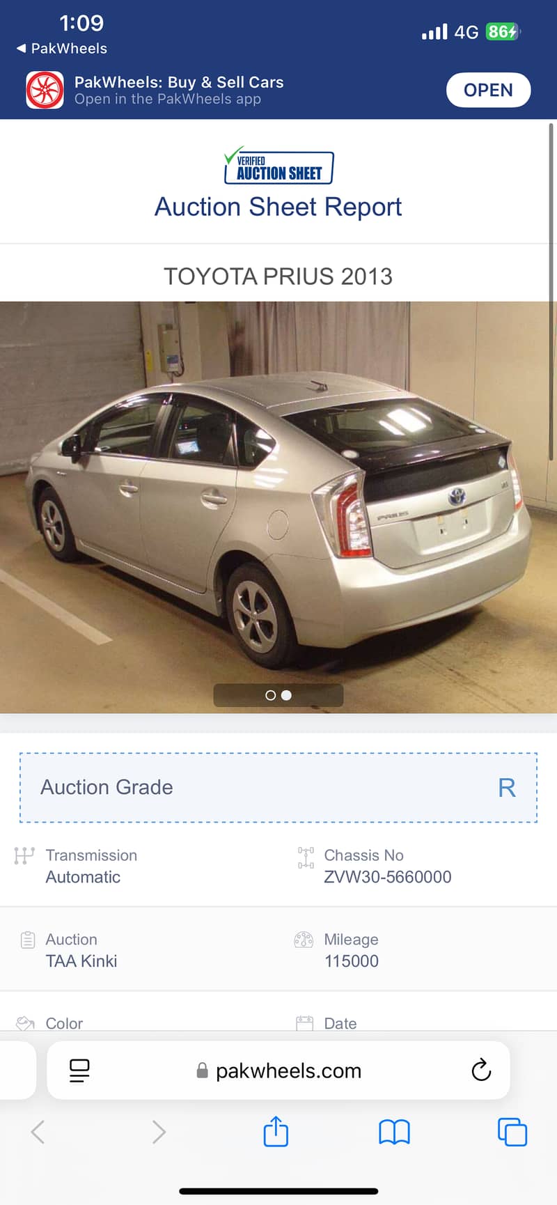 Toyota Prius 2013 Total Genuine. 7