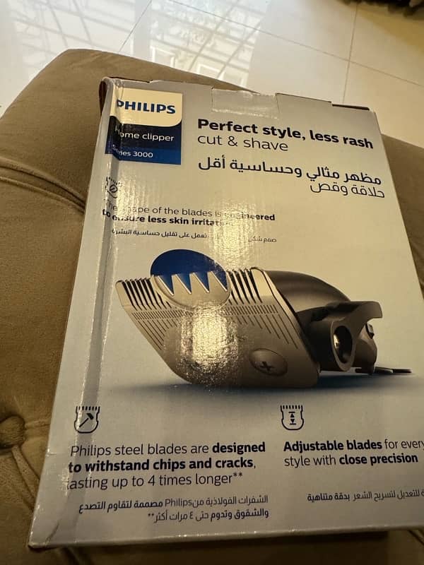 Philips  trimmer 1