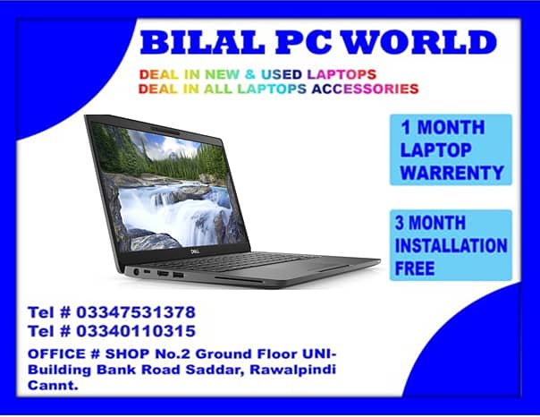 Dell Latitude E7410 Core i5 10 Gen | Free Bag Offer | BILAL PC WORLD 0