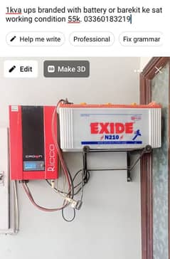 branded inverter ha with battery