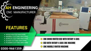 CNC Wood Machine/Laser Cutting Machine/CNC Machine