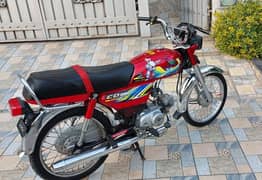 Honda 70 2021 Model For Sale In Lush Condition