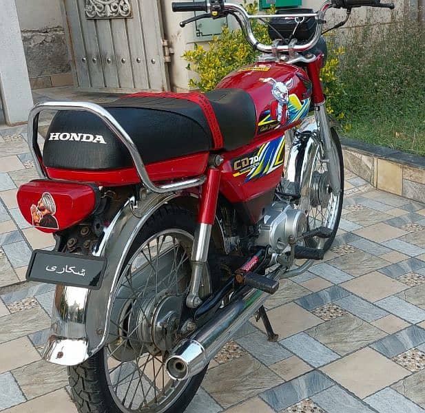 Honda 70 2021 Model For Sale In Lush Condition 1