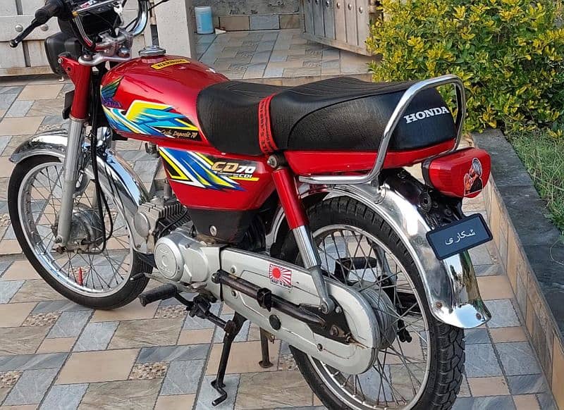 Honda 70 2021 Model For Sale In Lush Condition 2