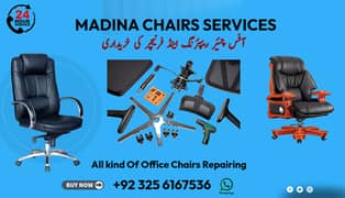 Chair repairing service In Lahore | office chair repairing Near me