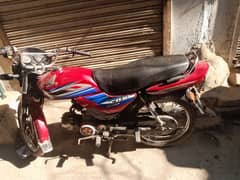 Honda cd 70 Dream