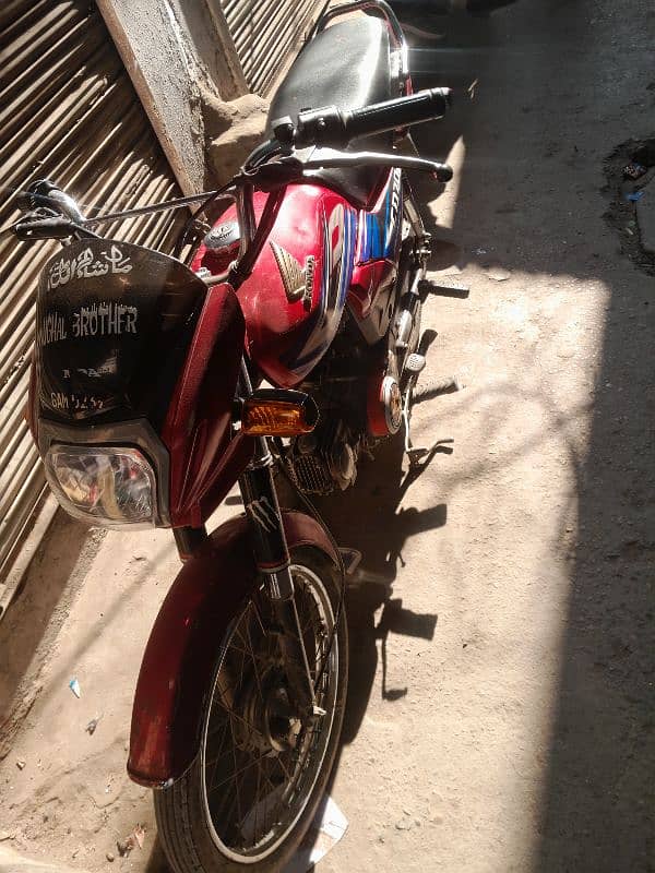 Honda cd 70 Dream 1