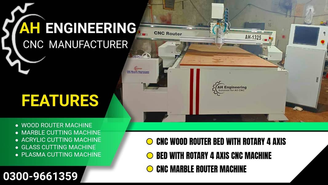 CNC Wood Machine/Laser Cutting Machine/CNC Machine 1