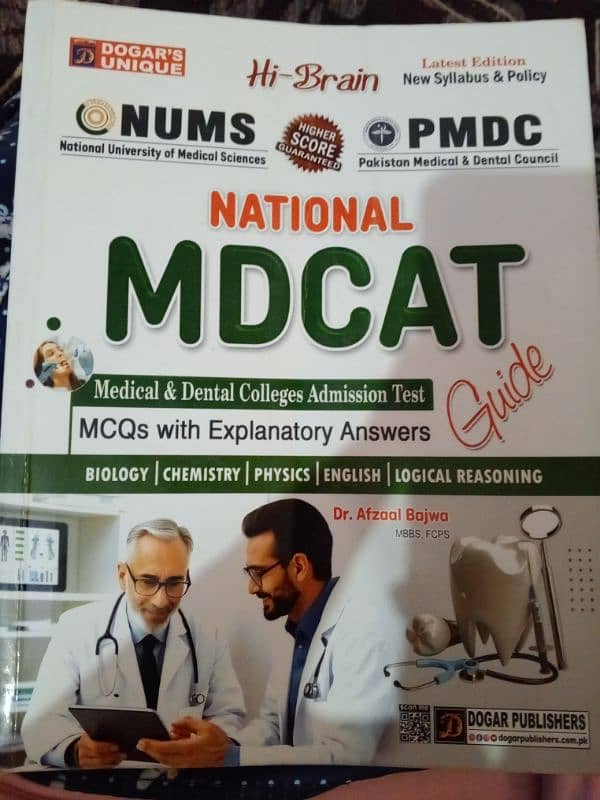 mdcat exam book for NUMS & PMDC 0