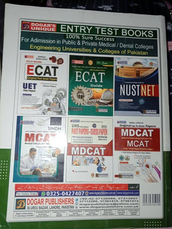 mdcat exam book for NUMS & PMDC 4