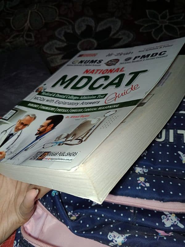 mdcat exam book for NUMS & PMDC 5