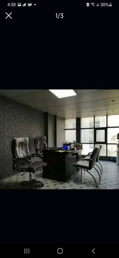 office for rent