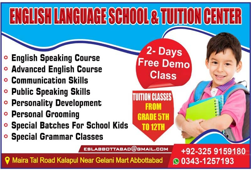 Tuition centre and Language school 0