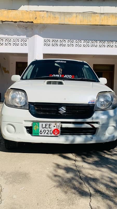 Suzuki Kei 2007/12 9