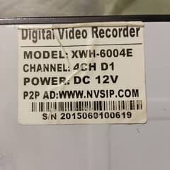 4ch DVR digital video recorder