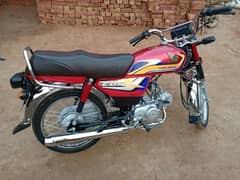 Honda CD 70