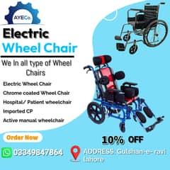 Electric Wheelchair Foldable| Motorized Reliable Wheel Chair Power