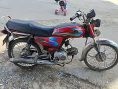 Bike for sell copy letter available he