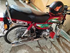 Honda CD 70 2022