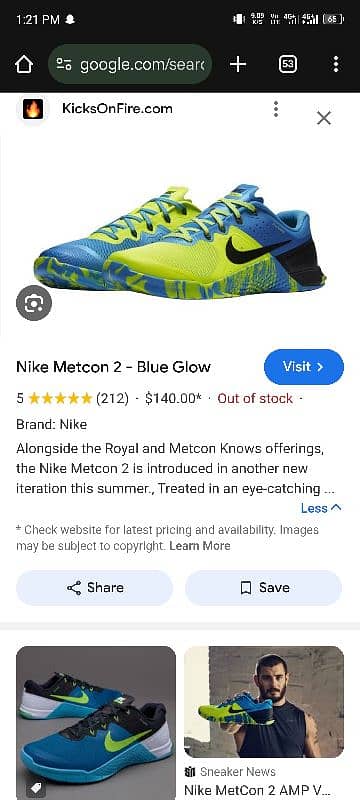 Nike metcon 2 blue glow 2