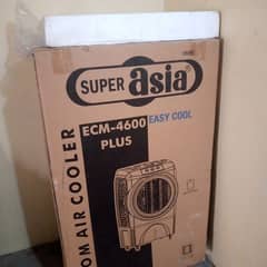 Super Asia Air Cooler condition new