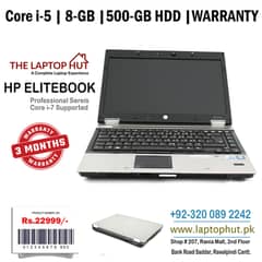 Hp New Stock | Warranty Laptop | Student Offer | Core i7 supported