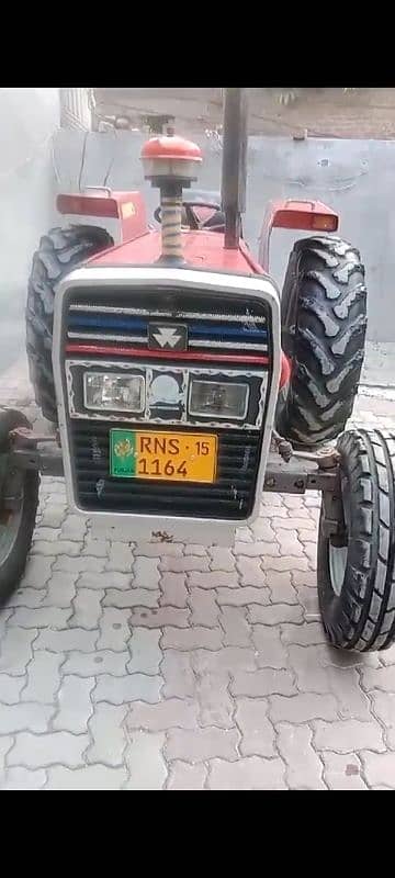 Massey Ferguson 0