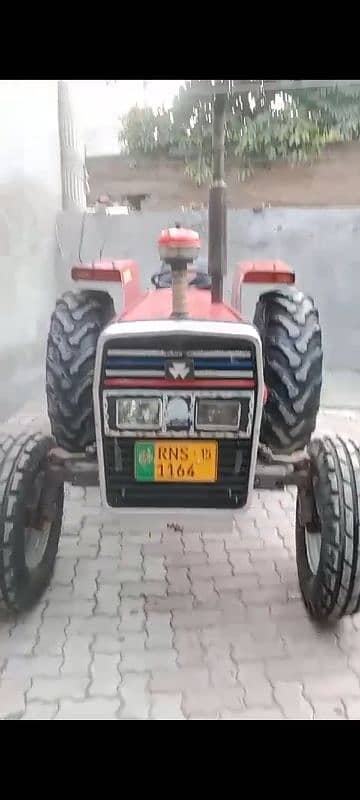 Massey Ferguson 1