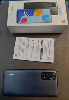 redmi