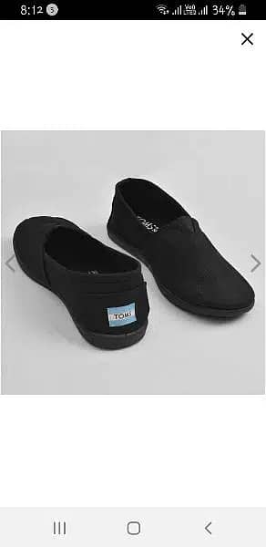 TOMS UNISEX BLACK CANVAS SHOES 2