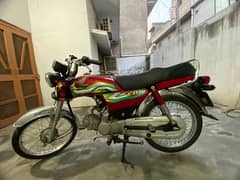 Honda CD 70 2023