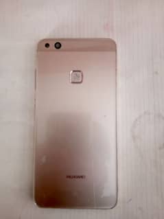 Huawei P10 Lite