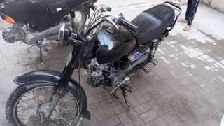 honda 70cc