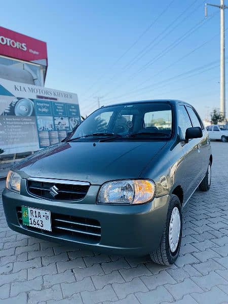 Suzuki Alto 2009 1