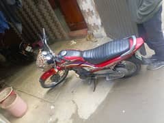 honda dream 125