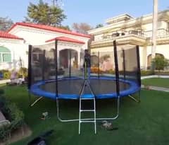 Trampoline