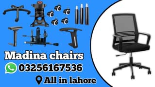 Office chair repair, Revolving chair repair, Chair repairing Near Me