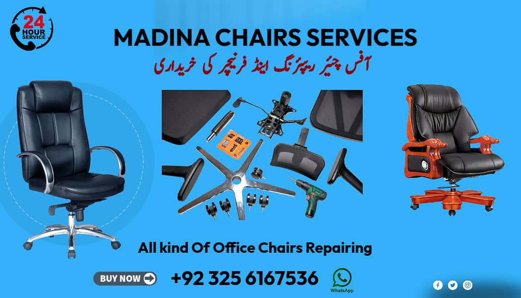 Chair repairing service In Lahore | office chair repairing Near me 0