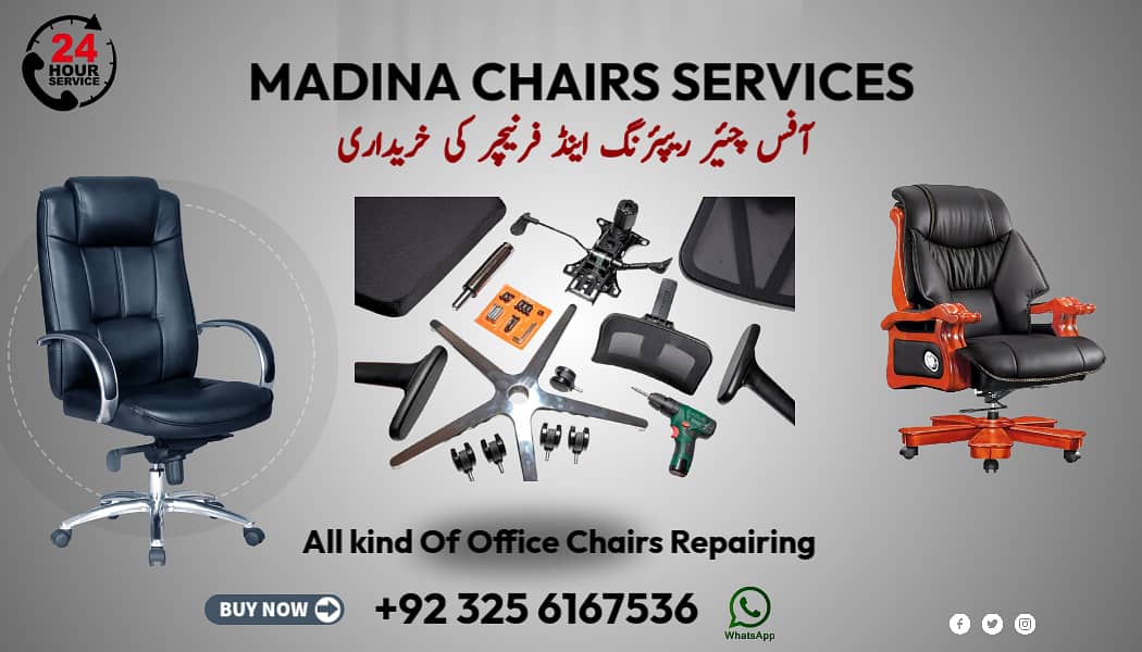 Chair repairing service In Lahore | office chair repairing Near me 0