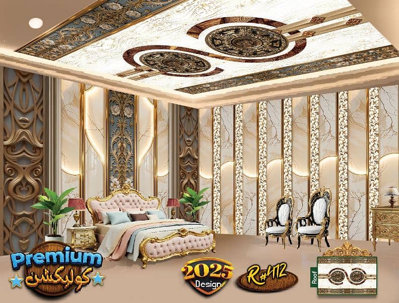 3D Flex Wallpaper/3d wallpaper/Wall flex Sheet/Customize wall papers 1