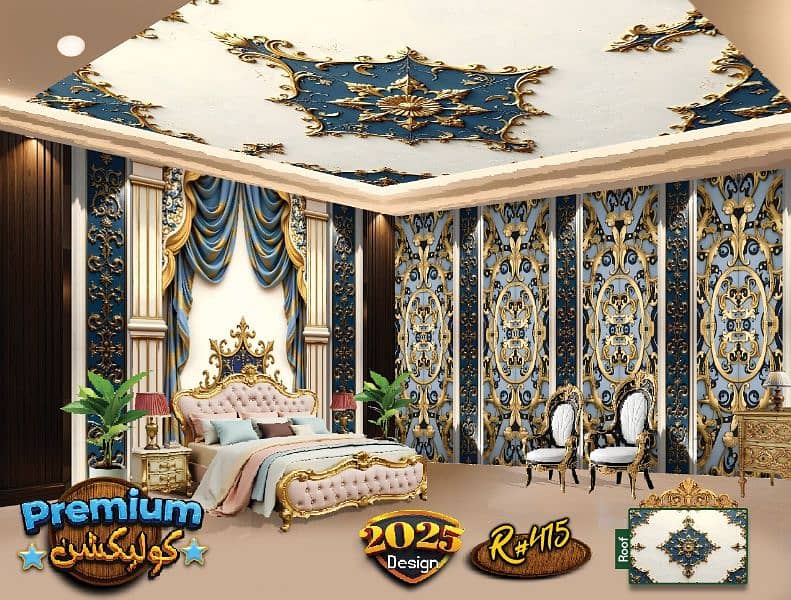 3D Flex Wallpaper/3d wallpaper/Wall flex Sheet/Customize wall papers 2