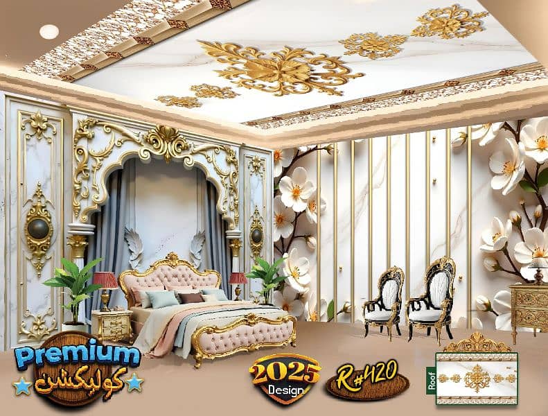 3D Flex Wallpaper/3d wallpaper/Wall flex Sheet/Customize wall papers 3