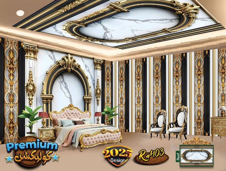 3D Flex Wallpaper/3d wallpaper/Wall flex Sheet/Customize wall papers 7