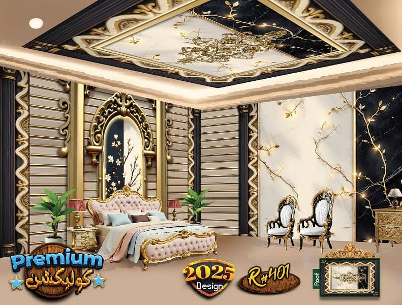 3D Flex Wallpaper/3d wallpaper/Wall flex Sheet/Customize wall papers 8